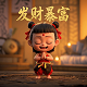 讲述宙斯与哈迪斯的电影名字叫什么